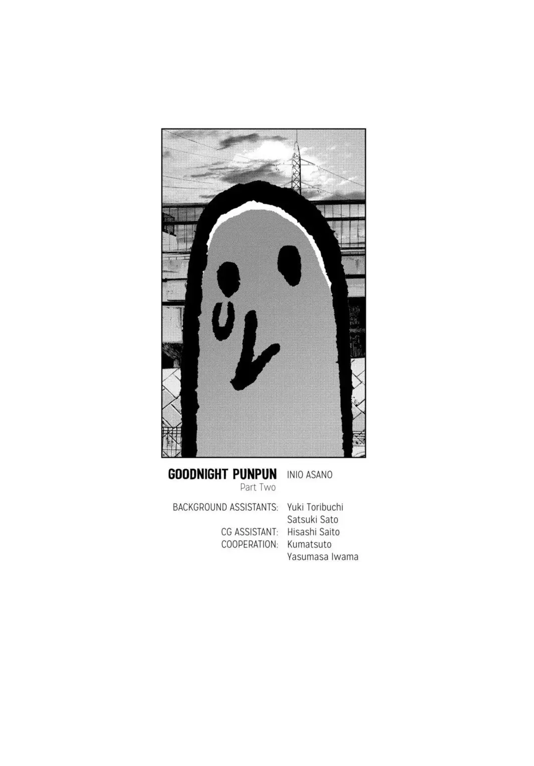 Oyasumi Punpun Chapter 23 image 17